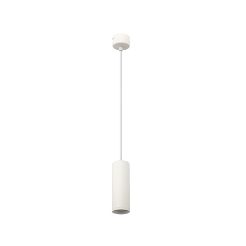 DK2055-WH Подвесной светильник, IP 20, 50 Вт, GU10, белый, алюминий в Туле