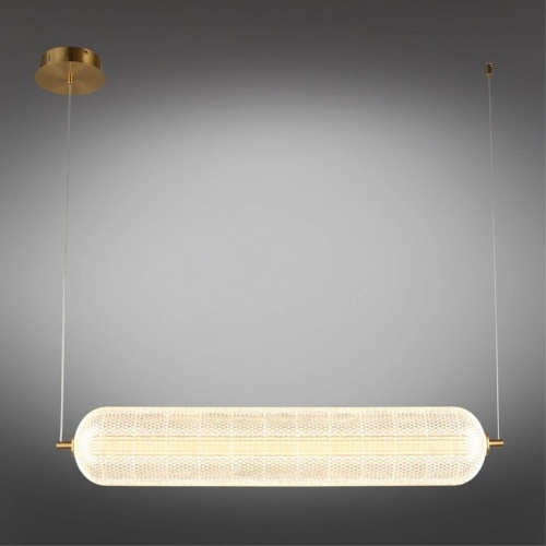 Подвесной светильник Omnilux Cedrello OML-68813-01 в Нижнем Новгороде фото 9