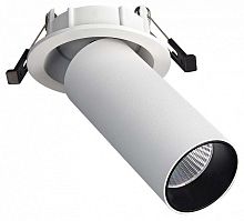 Встраиваемый светильник на штанге ST-Luce ST759 ST759.548.07 в Нижнем Новгороде