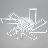 Потолочная люстра Reluce 03629-1 03629-0.3-4+4 WH в Нижнем Новгороде