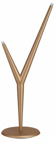 Настольная лампа декоративная Mantra Arrecife 9231 в Нижнем Новгороде фото 11