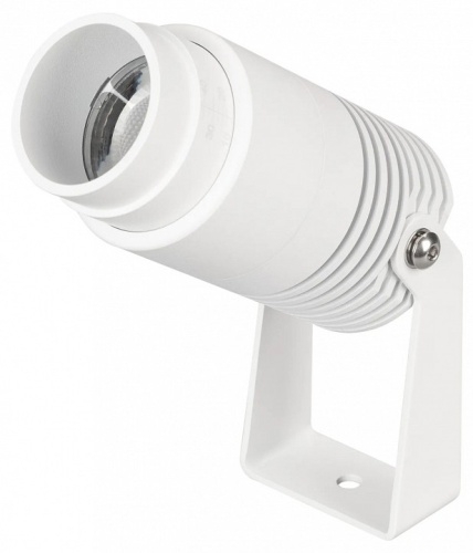 Светильник на штанге Arlight ALT-RAY 042677 в Нижнем Новгороде