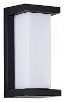 Накладной светильник ST-Luce Combo SL9532.411.01 в Нижнем Новгороде