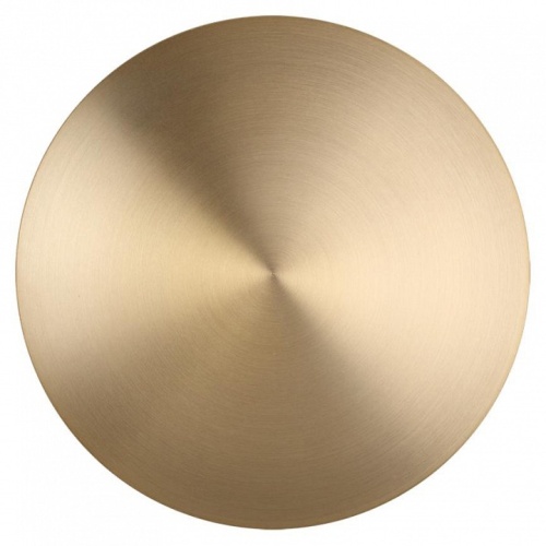 Накладной светильник Odeon Light GALAXY 7072/6WL в Нижнем Новгороде