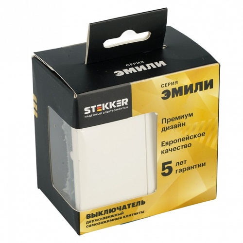Выключатель двухклавишный без рамки Stekker Эмили 50231 в Нижнем Новгороде фото 7