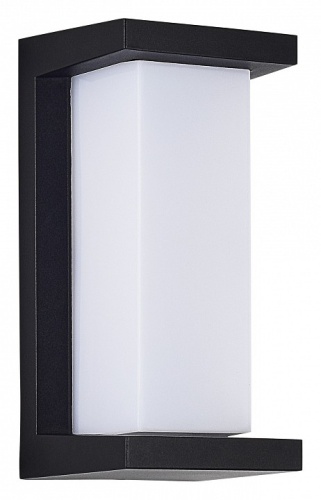 Накладной светильник ST-Luce Combo SL9532.411.01 в Нижнем Новгороде