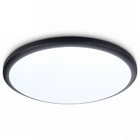 Накладной светильник Ambrella Light FZ FZ1233 в Нижнем Новгороде