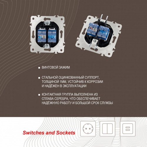 Розетка двойная RJ-11 и Ethernet RJ-45, без рамки Arte Milano am-203 203.44-1.black в Нижнем Новгороде фото 2