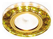 Встраиваемый светильник Ambrella Light S S225 WH/G/WH в Нижнем Новгороде