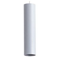 Подвесной светильник Arte Lamp Sirius A1524SP-1GY в Нижнем Новгороде
