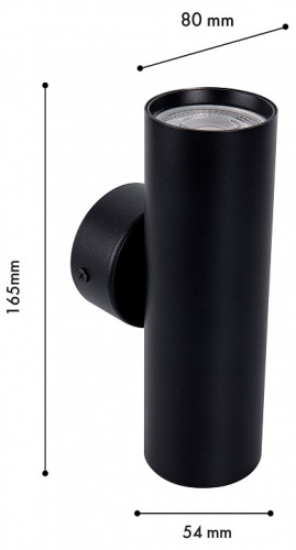 Бра Favourite Cozy 4713-2W в Нижнем Новгороде фото 2