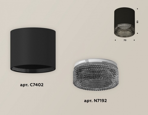 Накладной светильник Ambrella Light XS XS7402011 в Нижнем Новгороде фото 4
