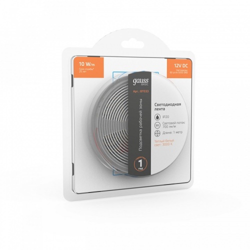 Лента светодиодная Gauss Basic BT033 в Нижнем Новгороде фото 5