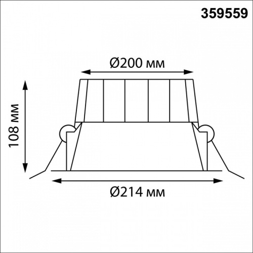 Встраиваемый светильник Novotech WIR 359559 в Нижнем Новгороде фото 5