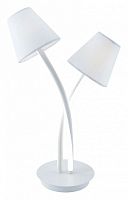 Настольная лампа декоративная MW-Light Аэлита 8 480032702 в Сычевке