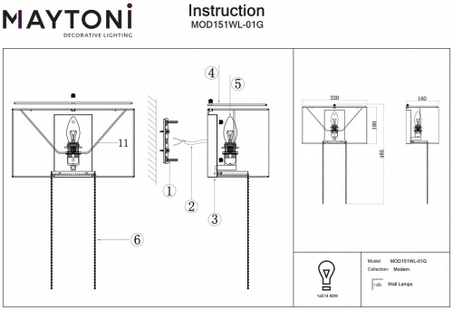 Накладной светильник Maytoni Impressive MOD151WL-01G в Нижнем Новгороде фото 4
