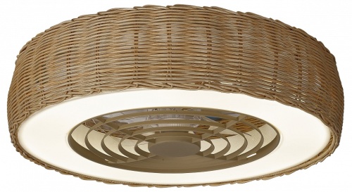 Светильник с вентилятором Mantra (люстры-вентиляторы) Kilimanjaro 8226 в Нижнем Новгороде