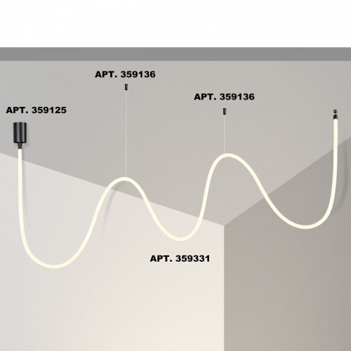 Подвесной светильник Novotech Ramo 359331 в Нижнем Новгороде фото 2
