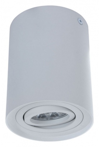 Накладной светильник LUMINA DECO Balston LDC 8055-A WT в Нижнем Новгороде фото 3