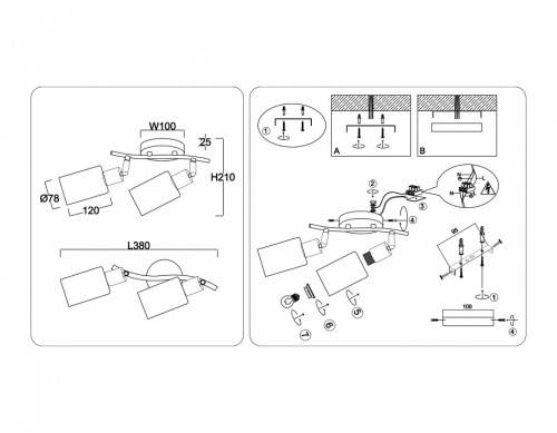 Спот Ambrella Light TR TR8721 в Нижнем Новгороде фото 6