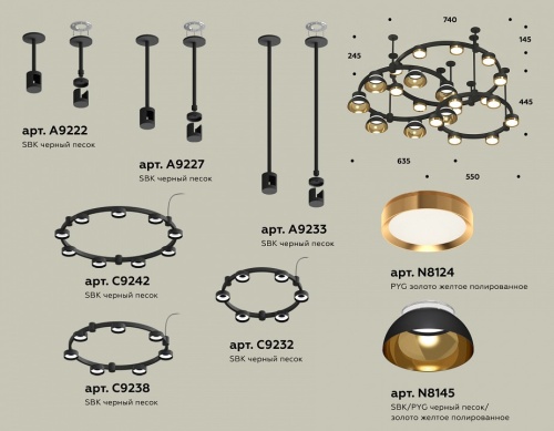 Подвесная люстра Ambrella Light XR XR92222001 в Нижнем Новгороде фото 3
