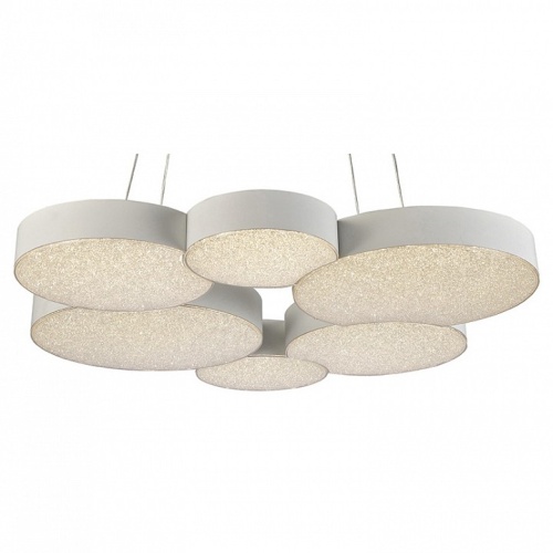 Подвесной светильник Mantra Lunas 5761 в Нижнем Новгороде