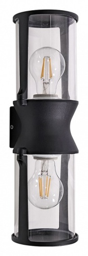 Накладной светильник Arte Lamp Minchir A8306AL-2BK в Сычевке
