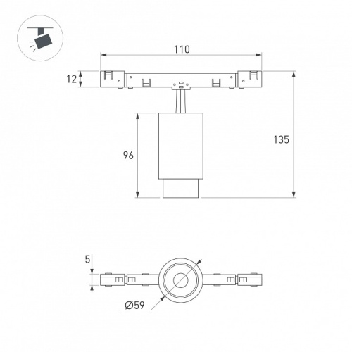 Светильник на штанге Arlight MICROCOSM 052104 в Нижнем Новгороде фото 2
