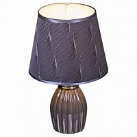 Настольная лампа декоративная 01904 01904-0.7-01 GY SL в Нижнем Новгороде