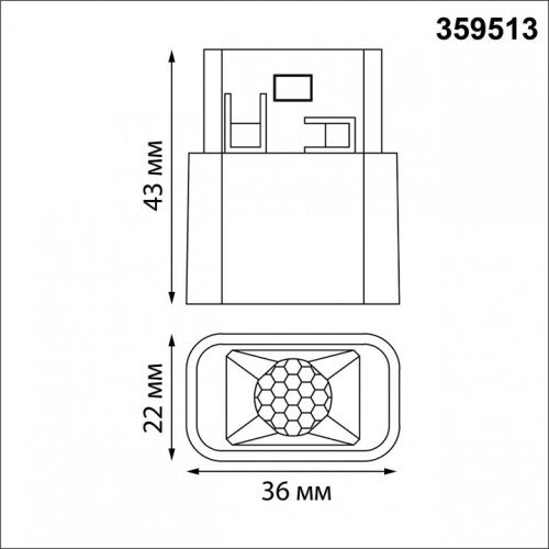 Встраиваемый светильник Novotech FLUM 359513 в Нижнем Новгороде фото 2