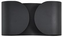 Накладной светильник Lumion MODERNI 8387/2W в Судогде