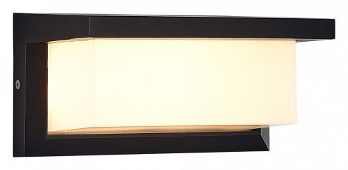 Накладной светильник ST-Luce Combo SL9532.401.01 в Нижнем Новгороде фото 2