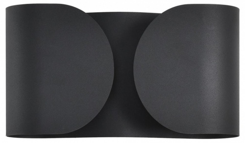 Накладной светильник Lumion MODERNI 8387/2W в Нижнем Новгороде