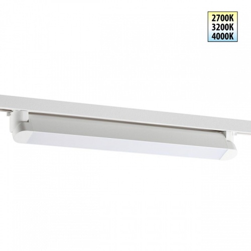 Накладной светильник Novotech PORT 359798 в Нижнем Новгороде фото 7