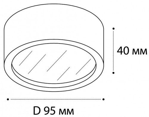 Накладной светильник Italline M04-525-95 M04-525-95 white 3000K в Балашове фото 8