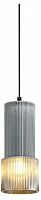 Подвесной светильник Freya Versato FR5599PL-01SM в Нижнем Новгороде