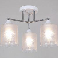 Люстра на штанге  69160-0.3-03 WH+BK в Нижнем Новгороде