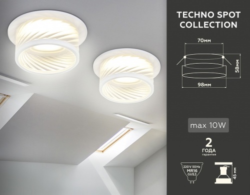 Встраиваемый светильник Ambrella Light TN TN1251 в Нижнем Новгороде фото 5