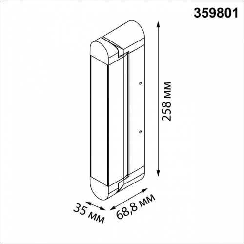 Накладной светильник Novotech OVER 359801 в Нижнем Новгороде фото 3
