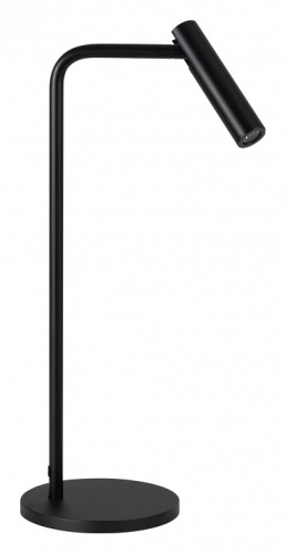 Настольная лампа офисная Arlight VERDI 051670 в Нижнем Новгороде