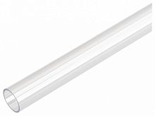 Рассеиватель Arlight MOONLIGHT 038768 в Нижнем Новгороде