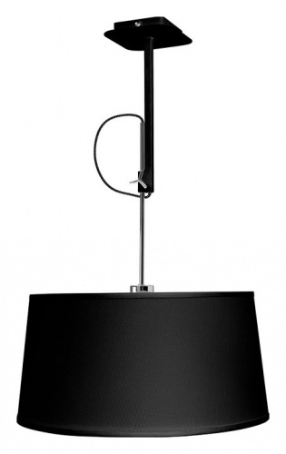 Светильник на штанге Mantra Habana 5301+5303 в Нижнем Новгороде фото 4