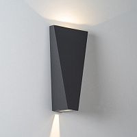 Накладной светильник Italline IT01-A807 IT01-A807 dark grey в Саратове