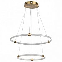 Подвесная люстра Lumion TWINKLE 8010/50L в Нижнем Новгороде