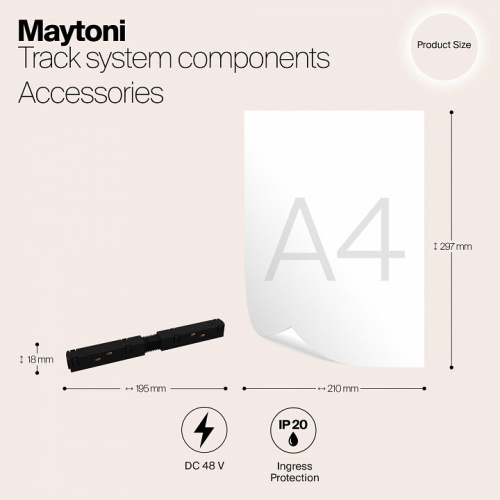 Соединитель линейный для треков Maytoni Accessories for tracks TRA004PC-22B в Соколе фото 4