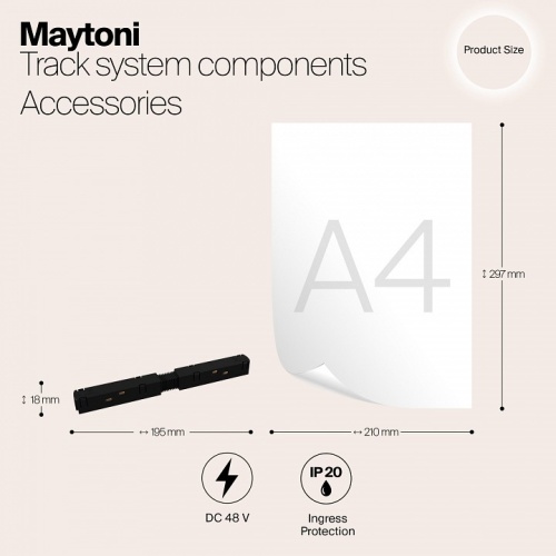 Соединитель линейный для треков Maytoni Accessories for tracks TRA004PC-22B в Сочи фото 4