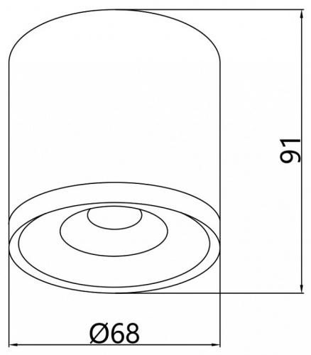 Накладной светильник Favourite Prakash 3085-1C в Белово фото 3