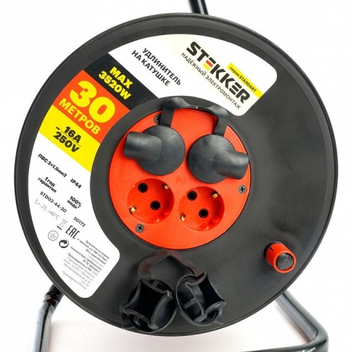 Удлинитель Stekker Standart 50172 в Нижнем Новгороде фото 5