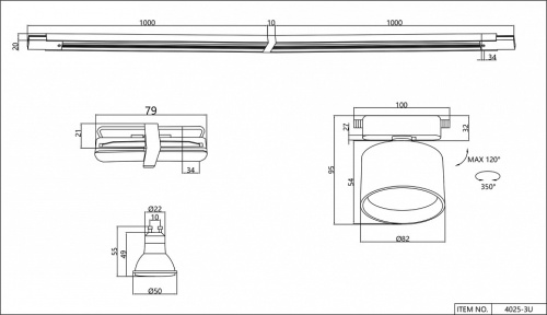 Комплект трековый Favourite Imago 4025-3U в Ермолино фото 5