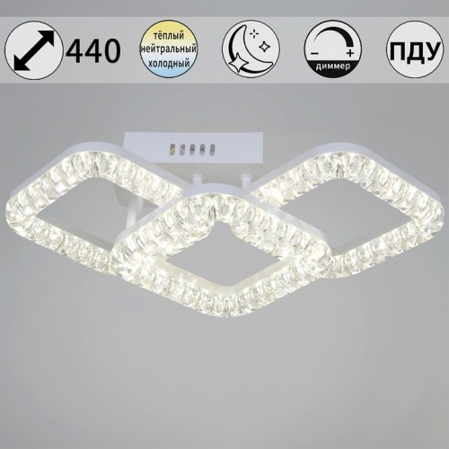 Потолочная люстра 29848-0.3-03B WH в Нижнем Новгороде фото 7